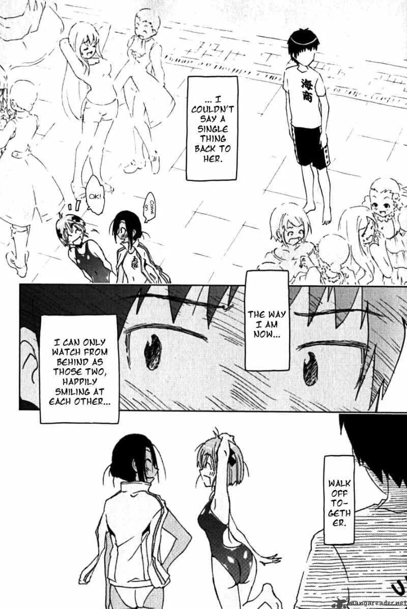 Umisho Chapter 102 page 14