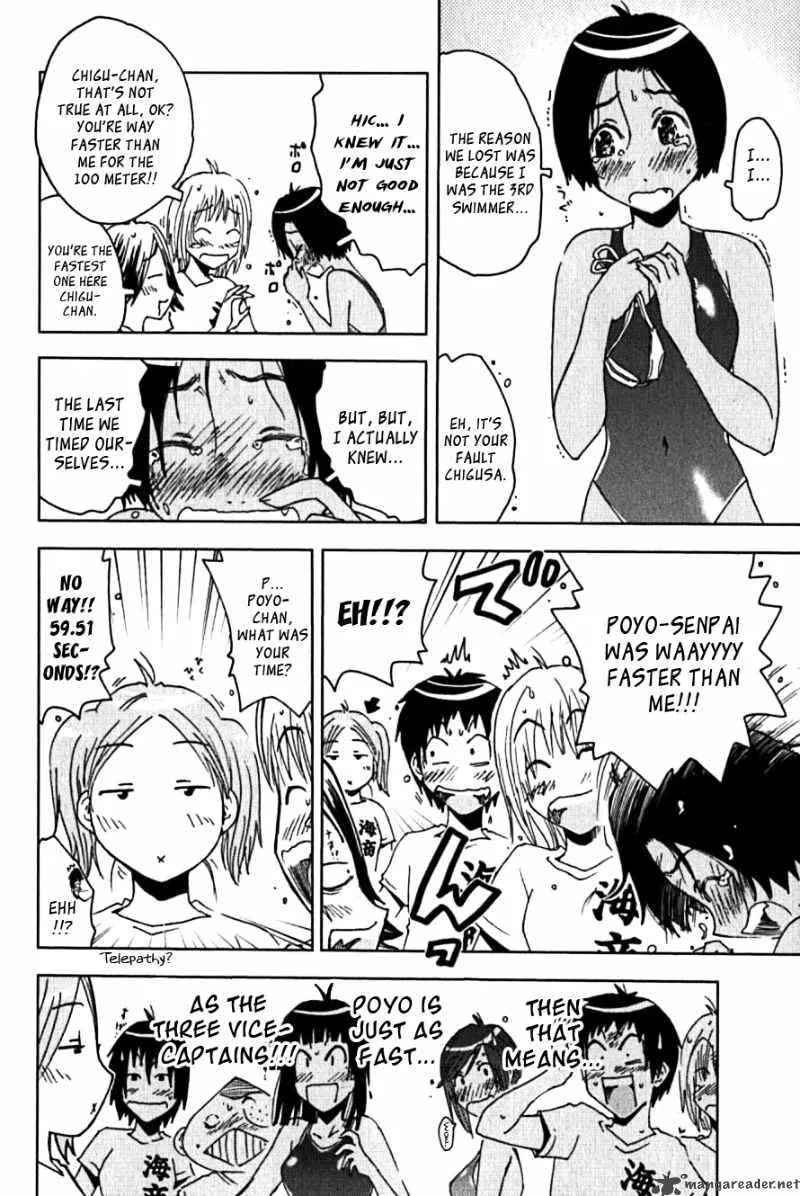 Umisho Chapter 102 page 10