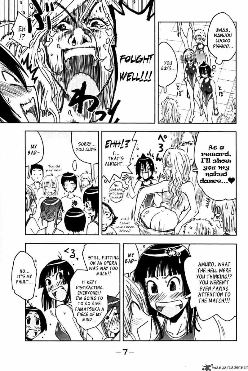 Umisho Chapter 102 page 9