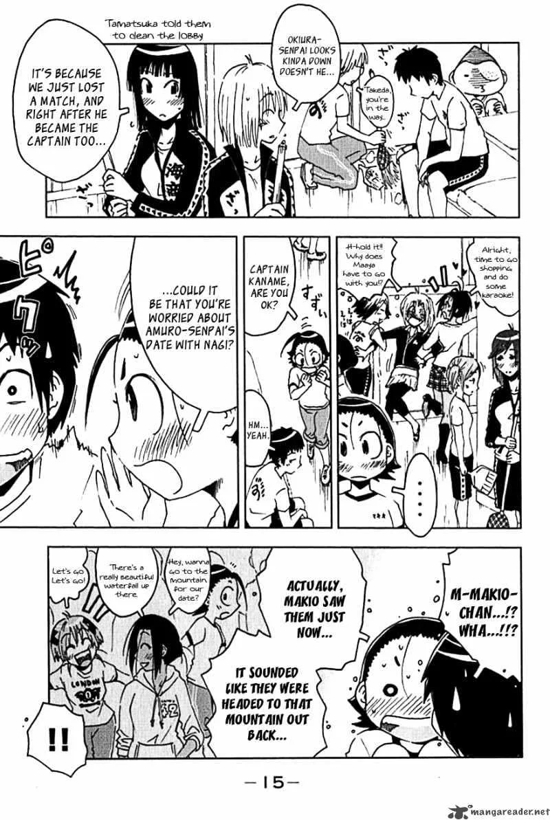 Umisho Chapter 103 page 3