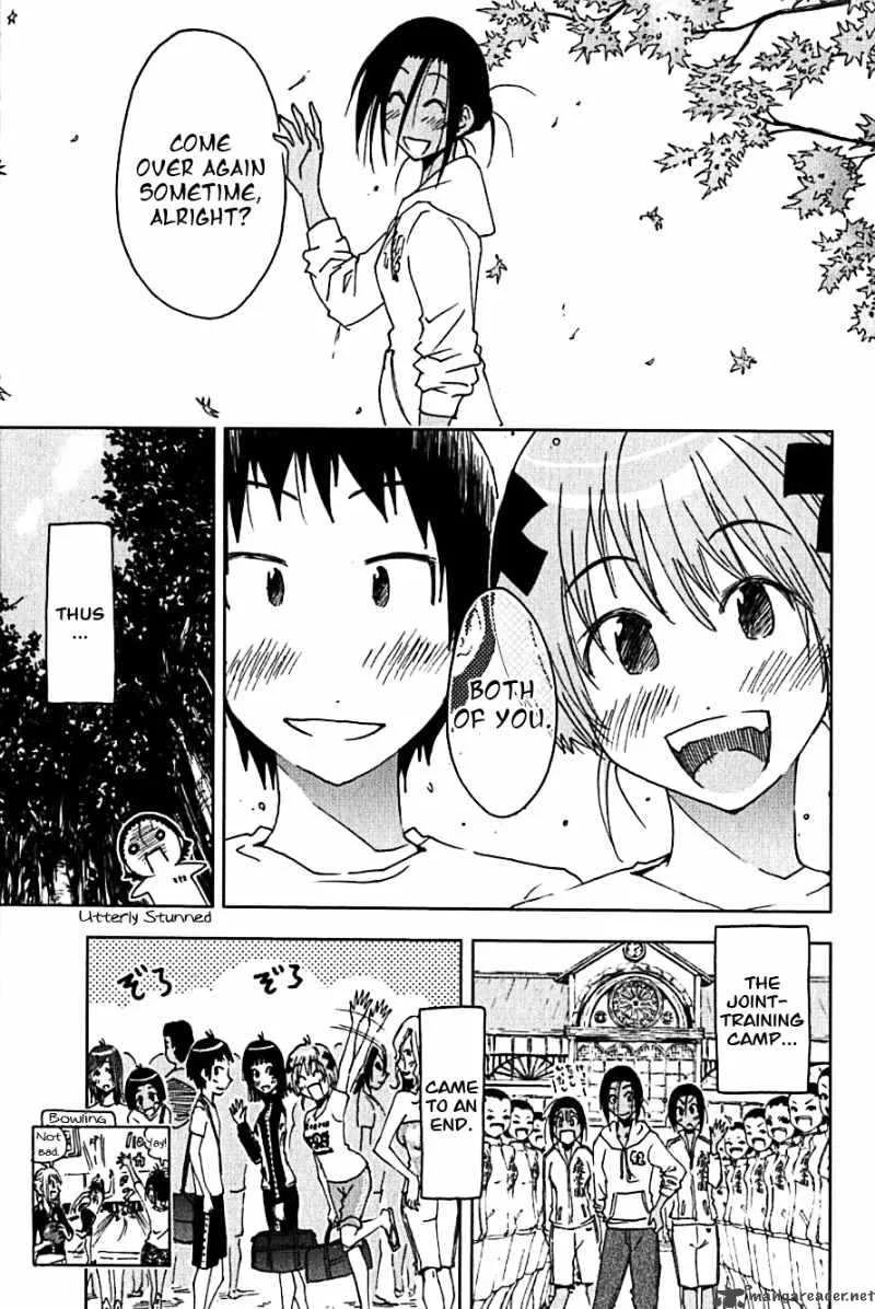 Umisho Chapter 104 page 8