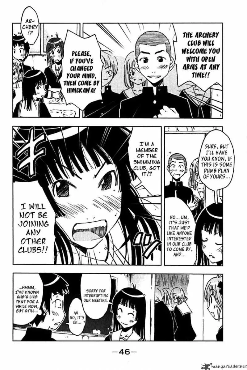 Umisho Chapter 106 page 2