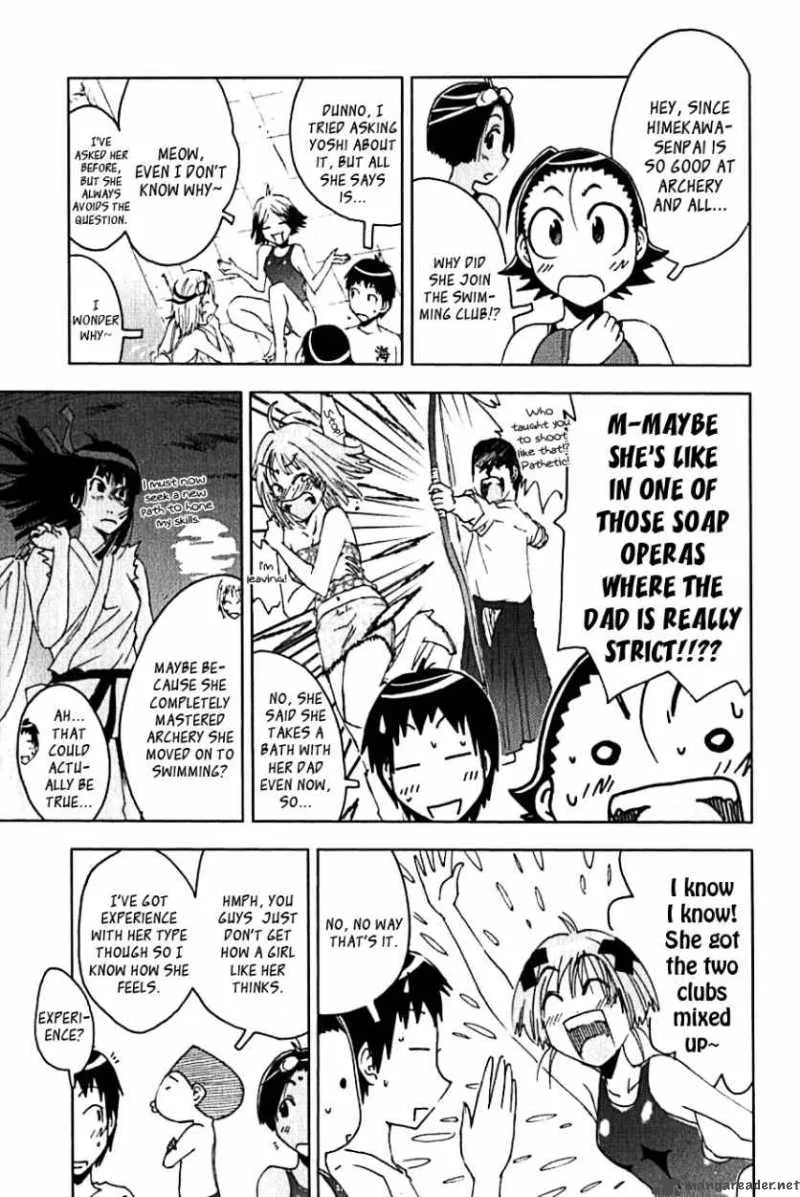 Umisho Chapter 106 page 3