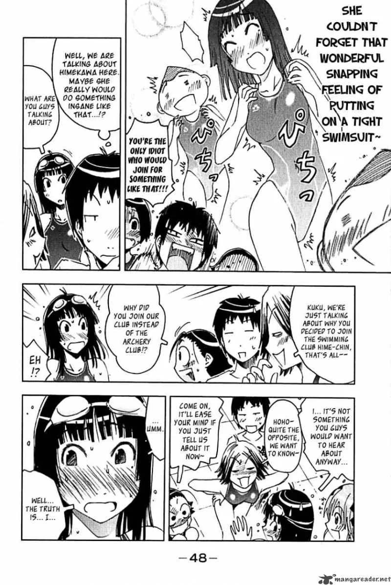Umisho Chapter 106 page 4