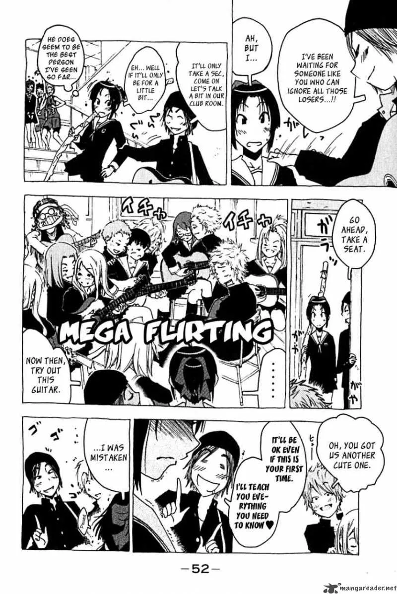 Umisho Chapter 106 page 8