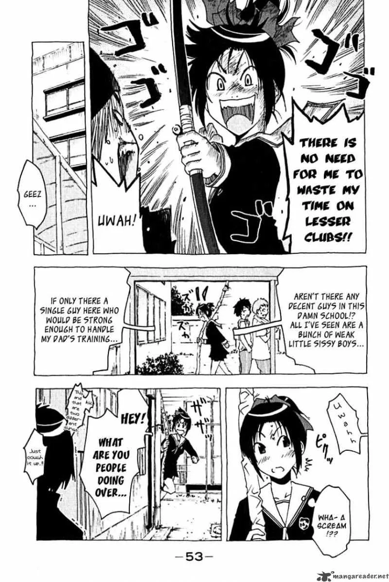 Umisho Chapter 106 page 9