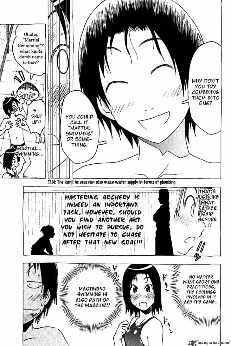 Umisho Chapter 107 page 9