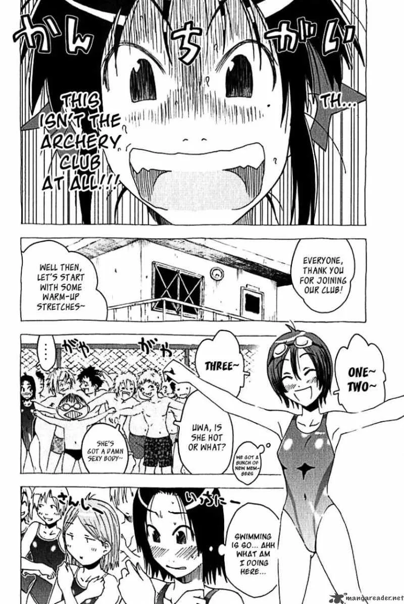 Umisho Chapter 107 page 6