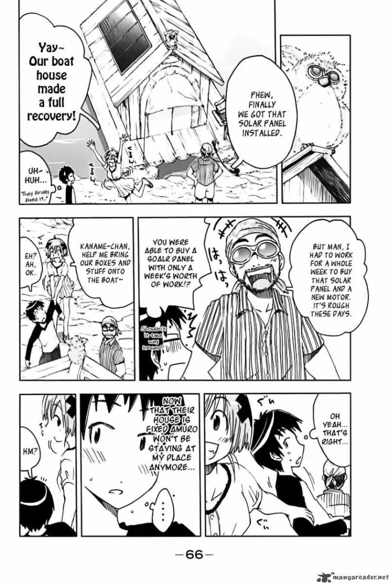 Umisho Chapter 108 page 2