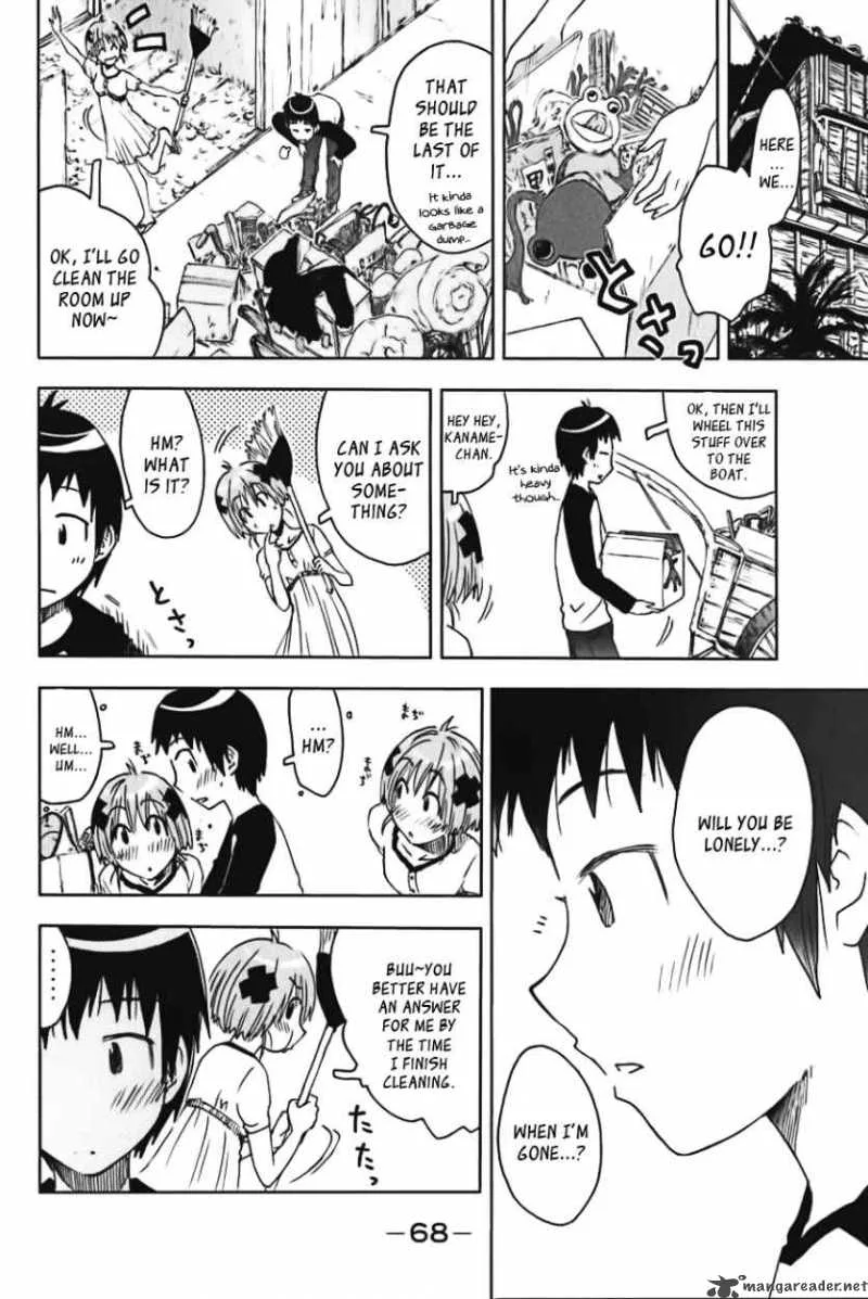 Umisho Chapter 108 page 4