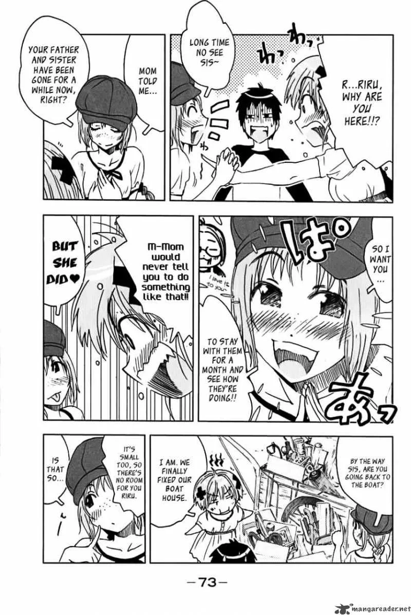 Umisho Chapter 108 page 9