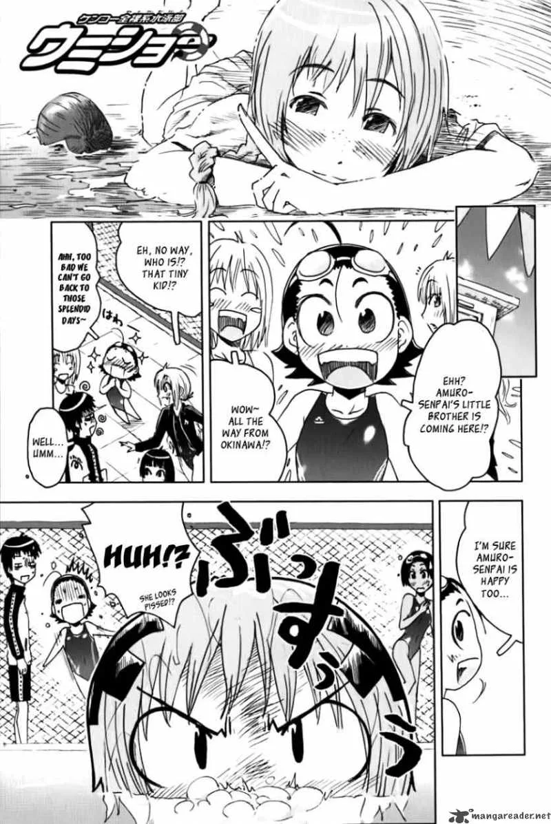 Umisho Chapter 109 page 1