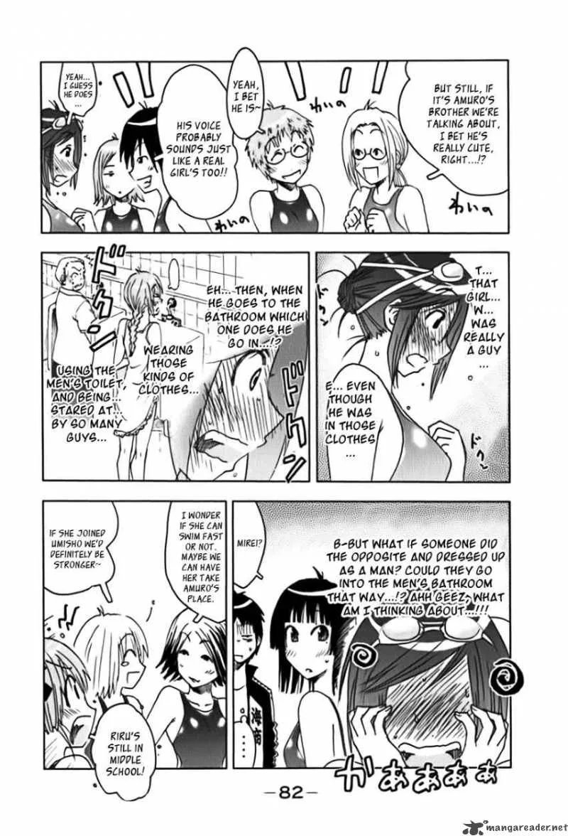 Umisho Chapter 109 page 6