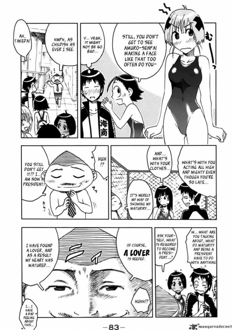 Umisho Chapter 109 page 7