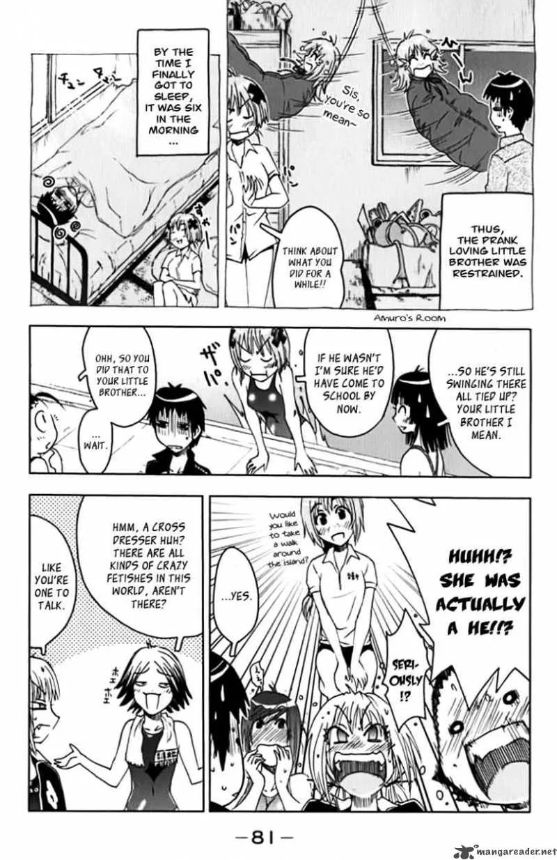 Umisho Chapter 109 page 5