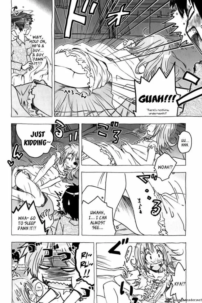 Umisho Chapter 109 page 4