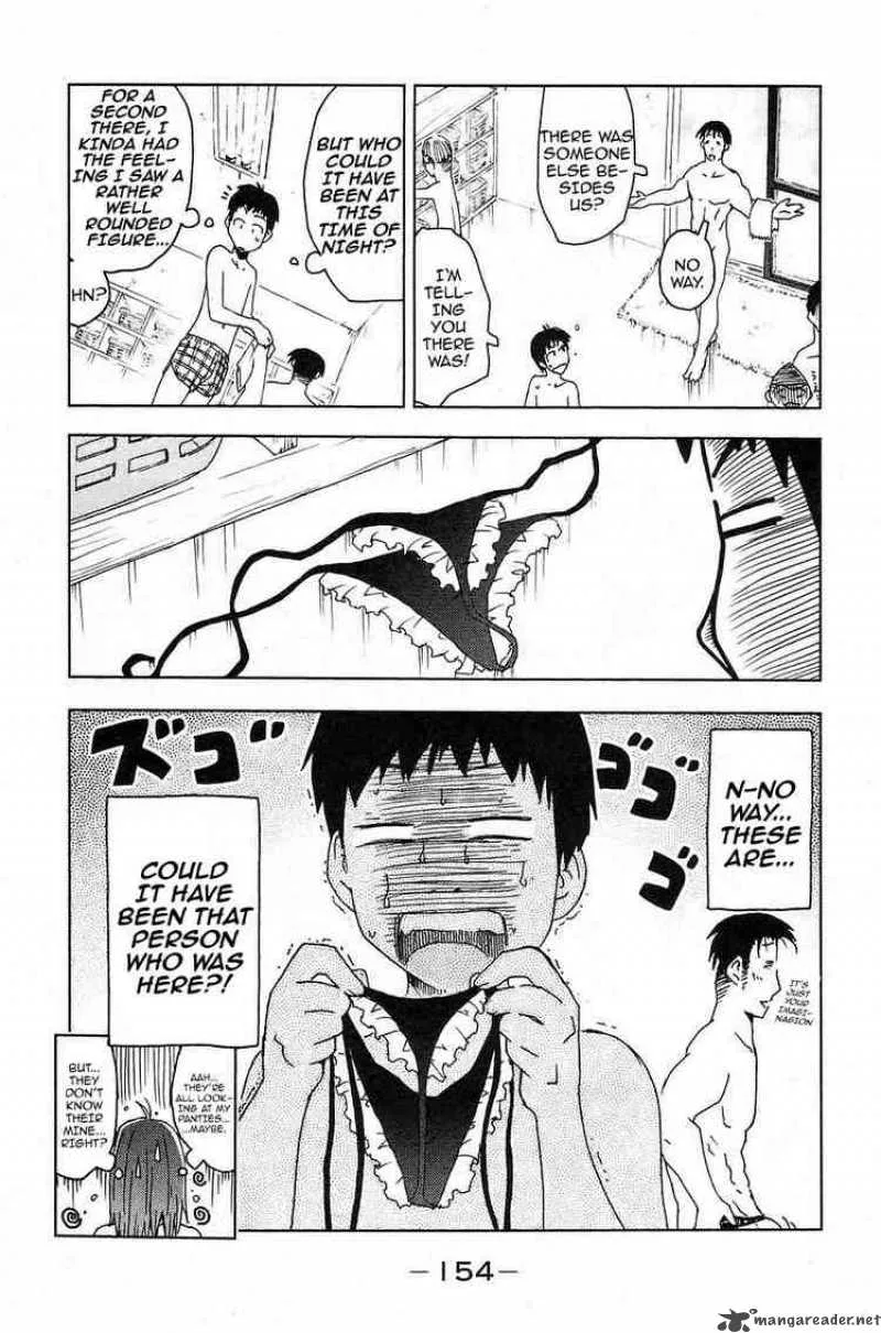 Umisho Chapter 11 page 12
