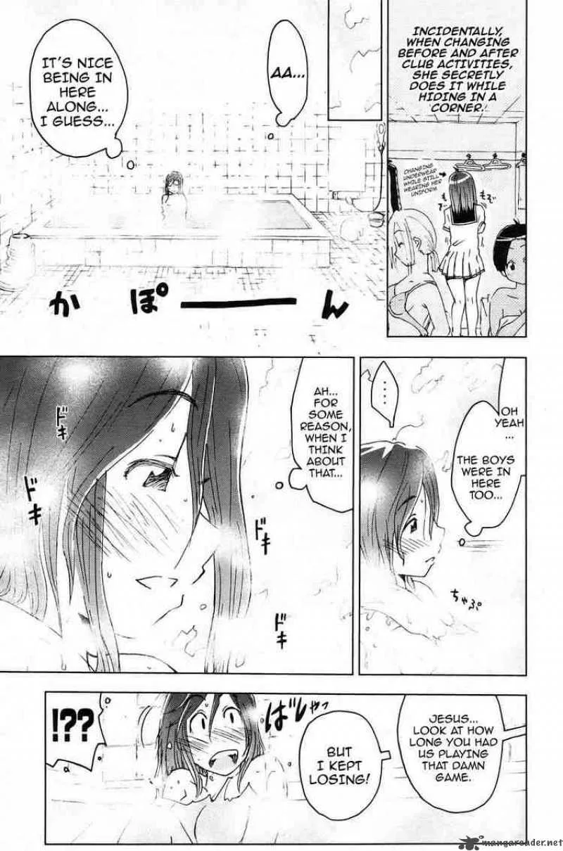 Umisho Chapter 11 page 7
