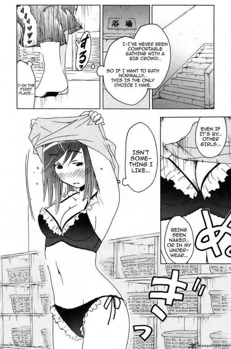 Umisho Chapter 11 page 6