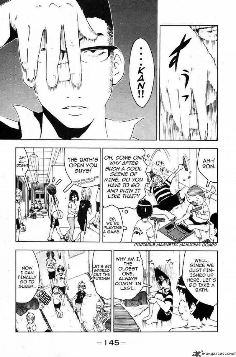 Umisho Chapter 11 page 3