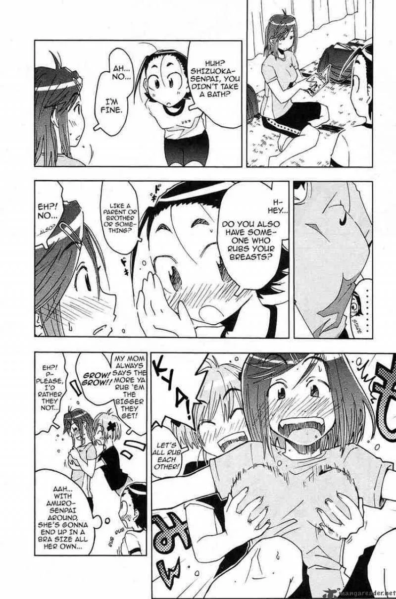 Umisho Chapter 11 page 4