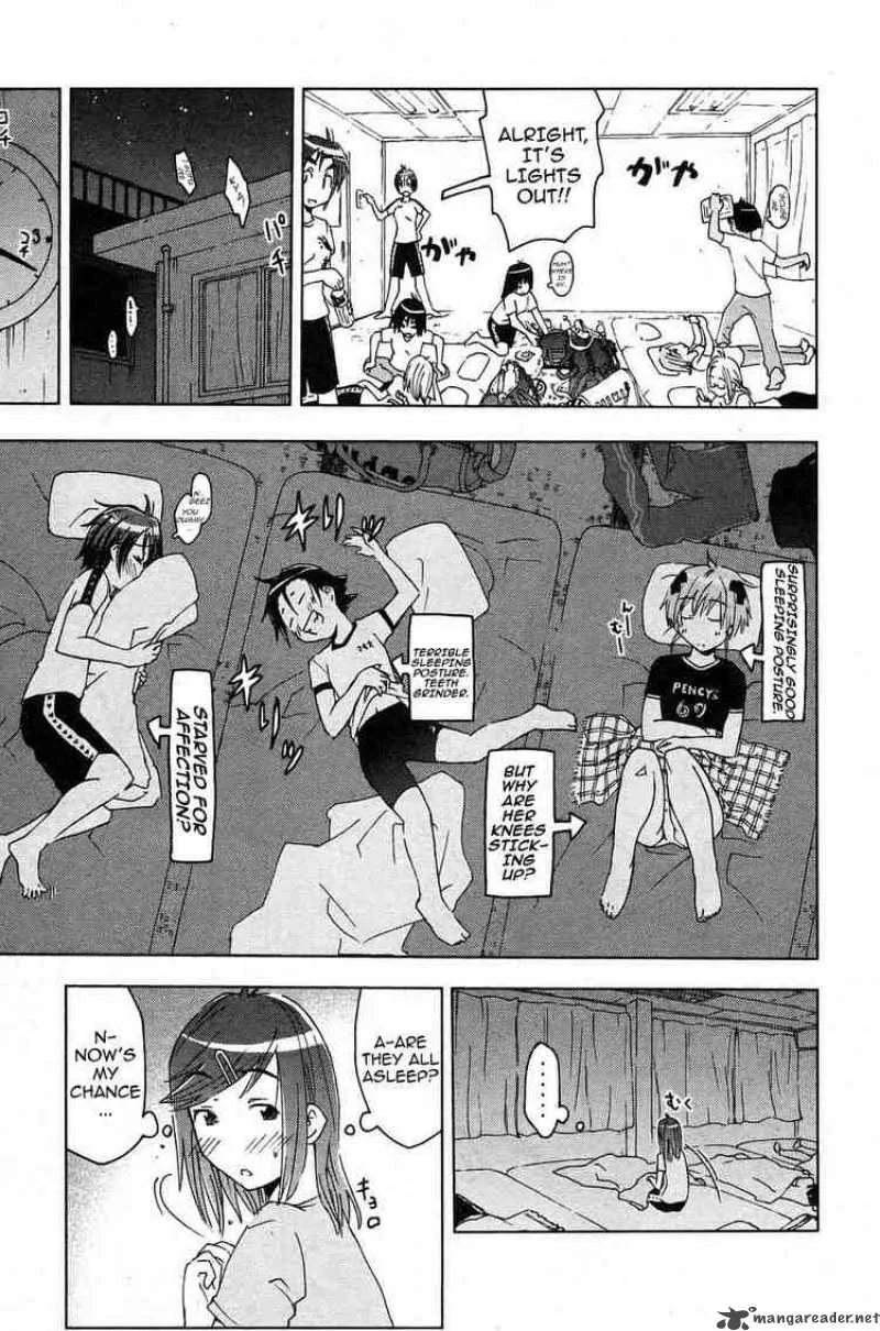 Umisho Chapter 11 page 5