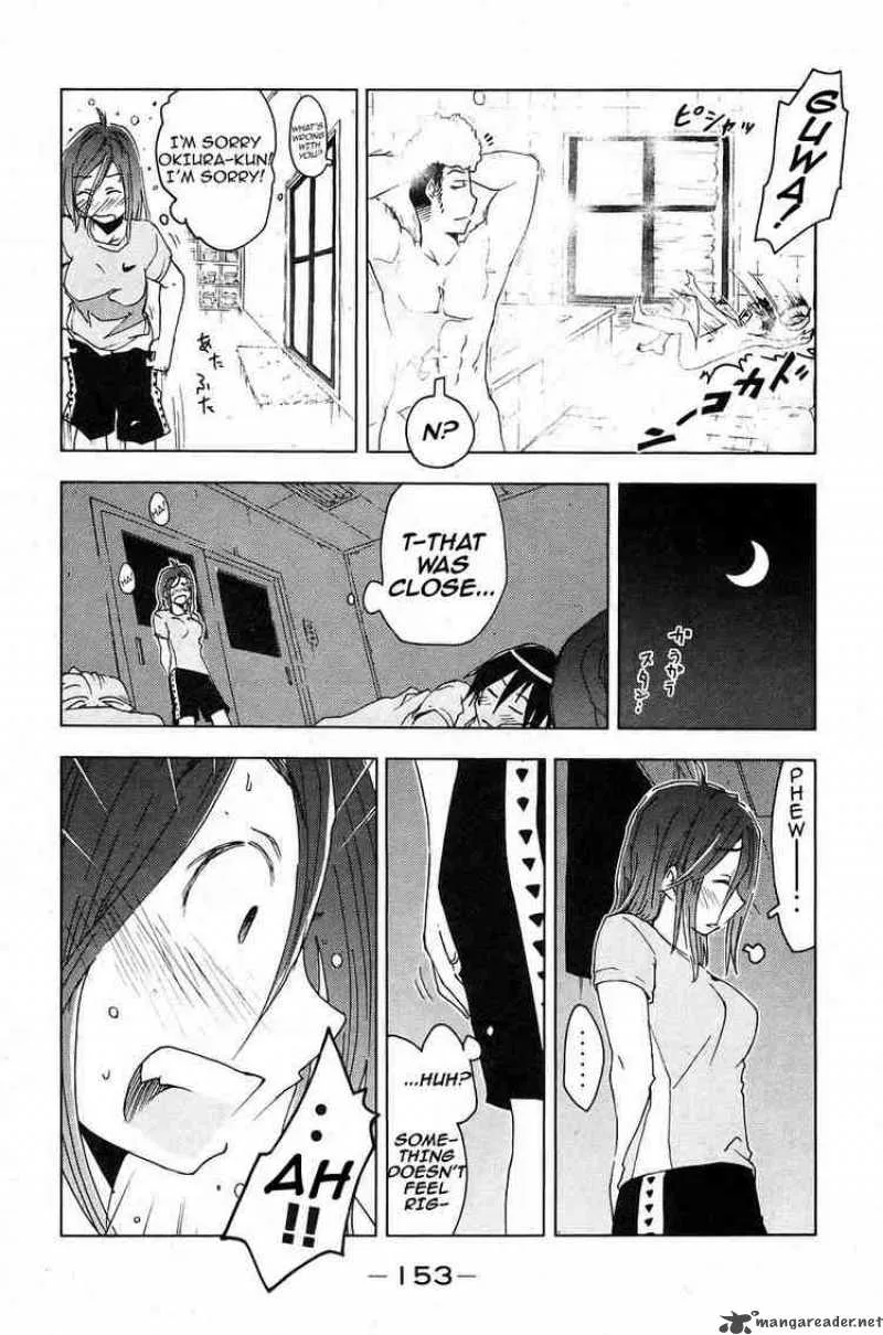 Umisho Chapter 11 page 11