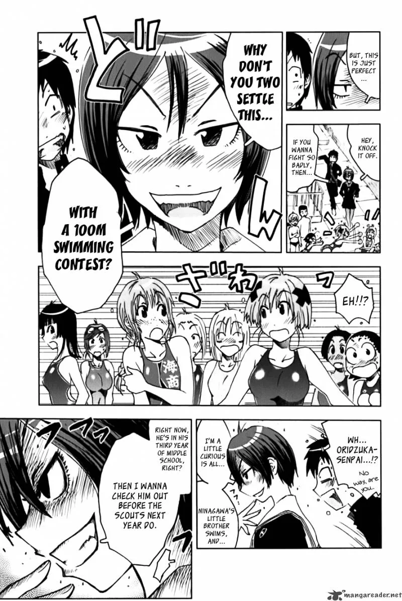Umisho Chapter 110 page 3
