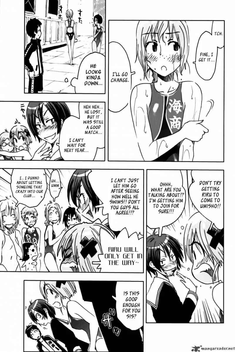 Umisho Chapter 110 page 9