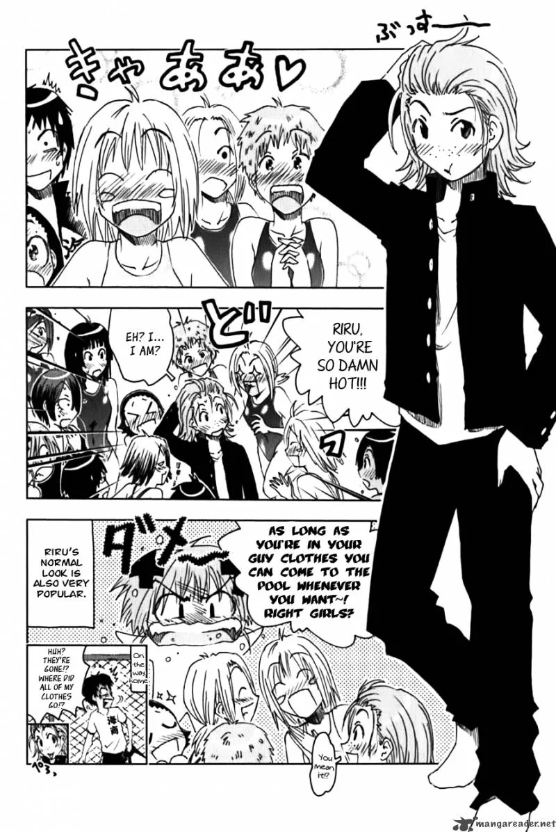 Umisho Chapter 110 page 10