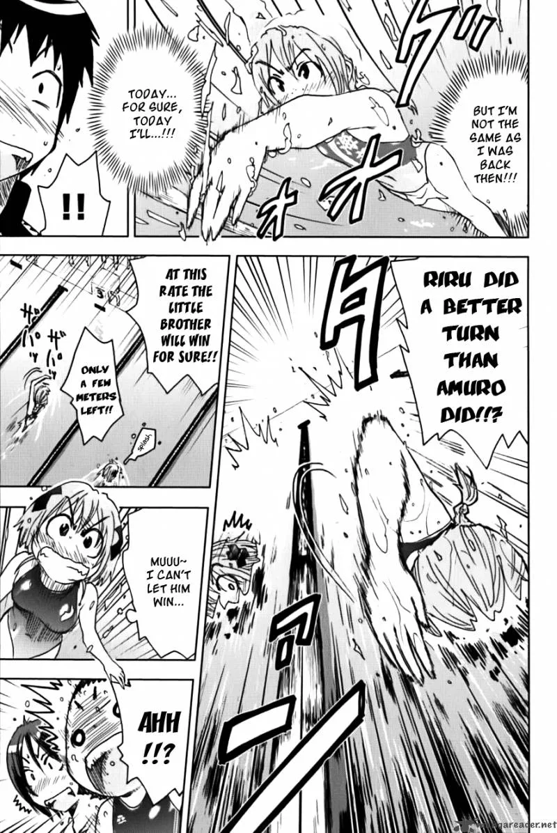 Umisho Chapter 110 page 7