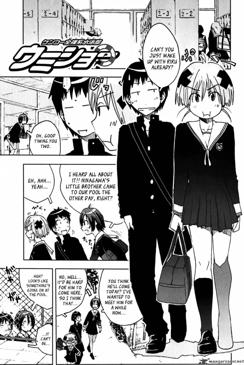 Umisho Chapter 110 page 1