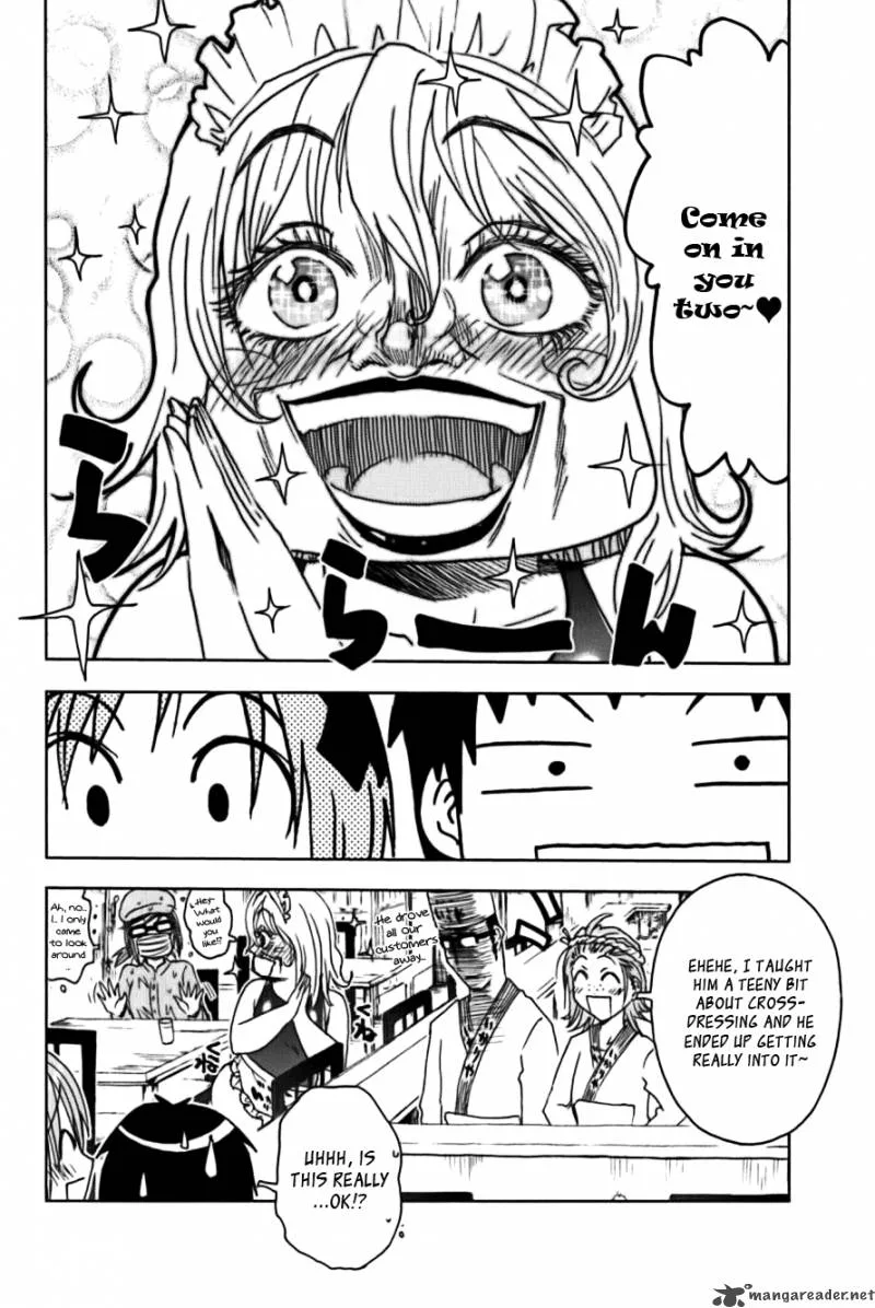 Umisho Chapter 111 page 10