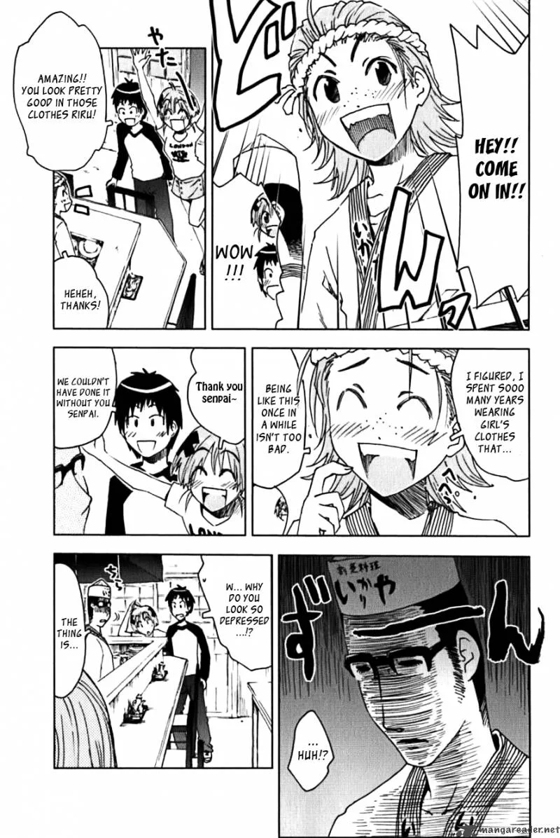 Umisho Chapter 111 page 9