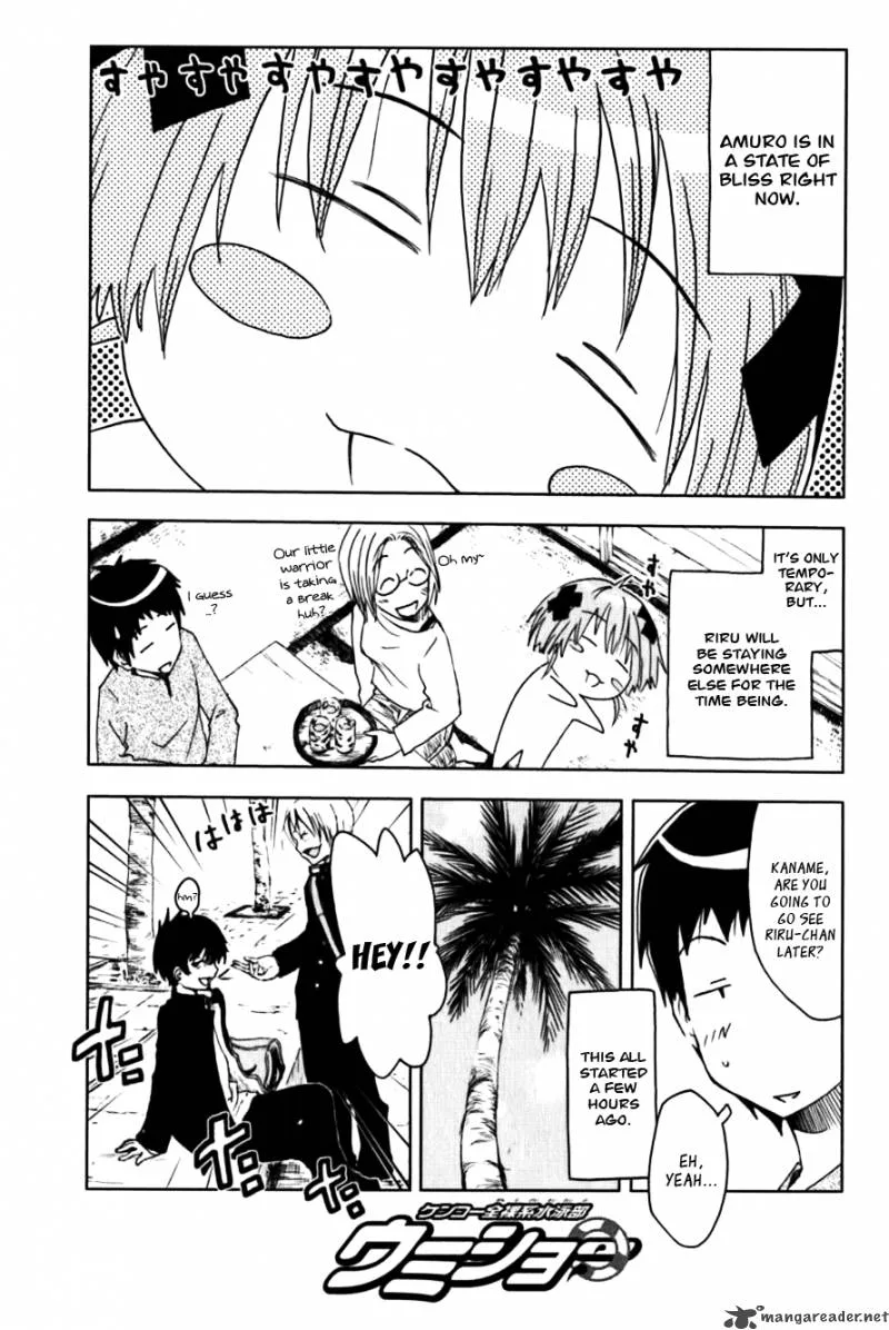Umisho Chapter 111 page 1