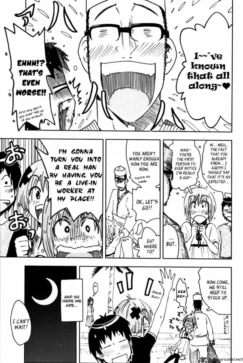 Umisho Chapter 111 page 5