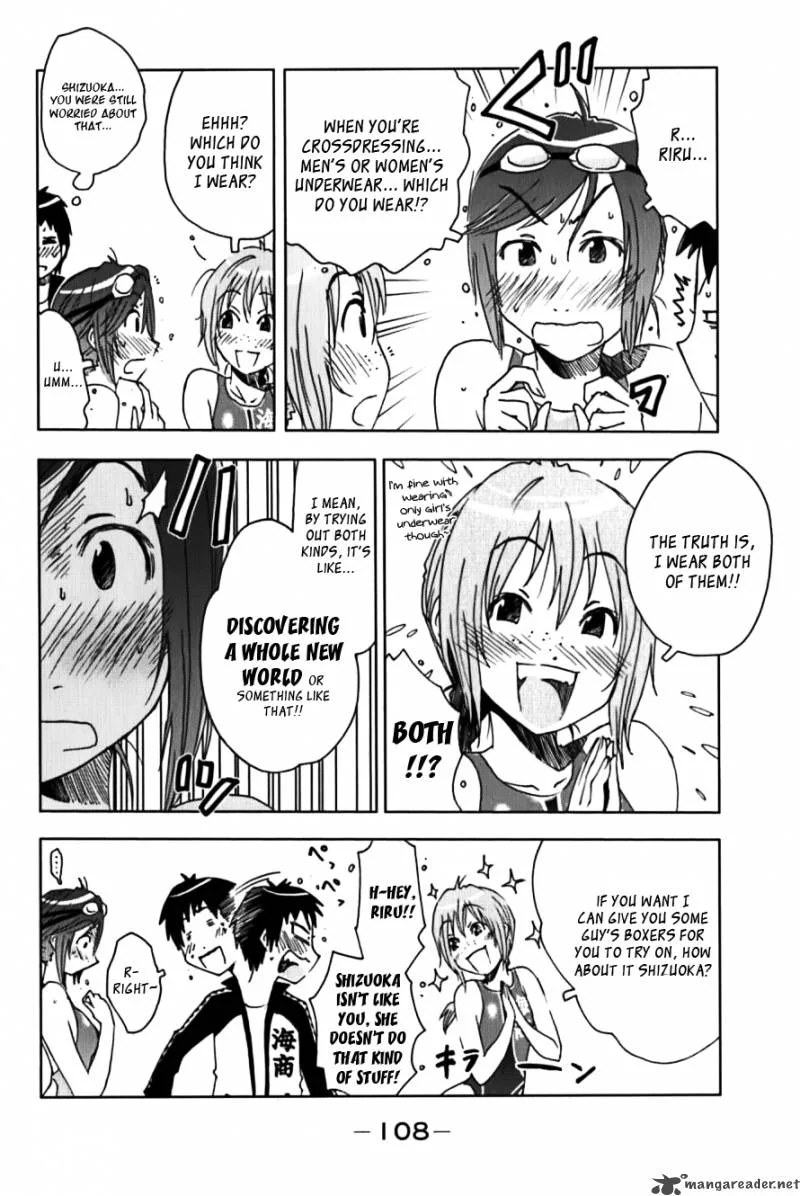 Umisho Chapter 112 page 2
