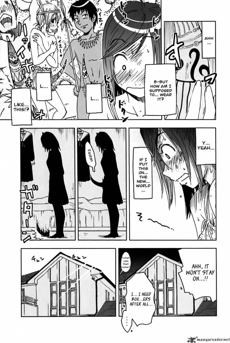 Umisho Chapter 112 page 5