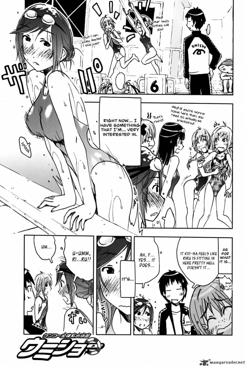 Umisho Chapter 112 page 1