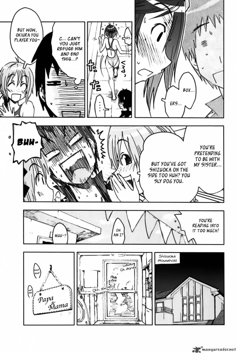 Umisho Chapter 112 page 3