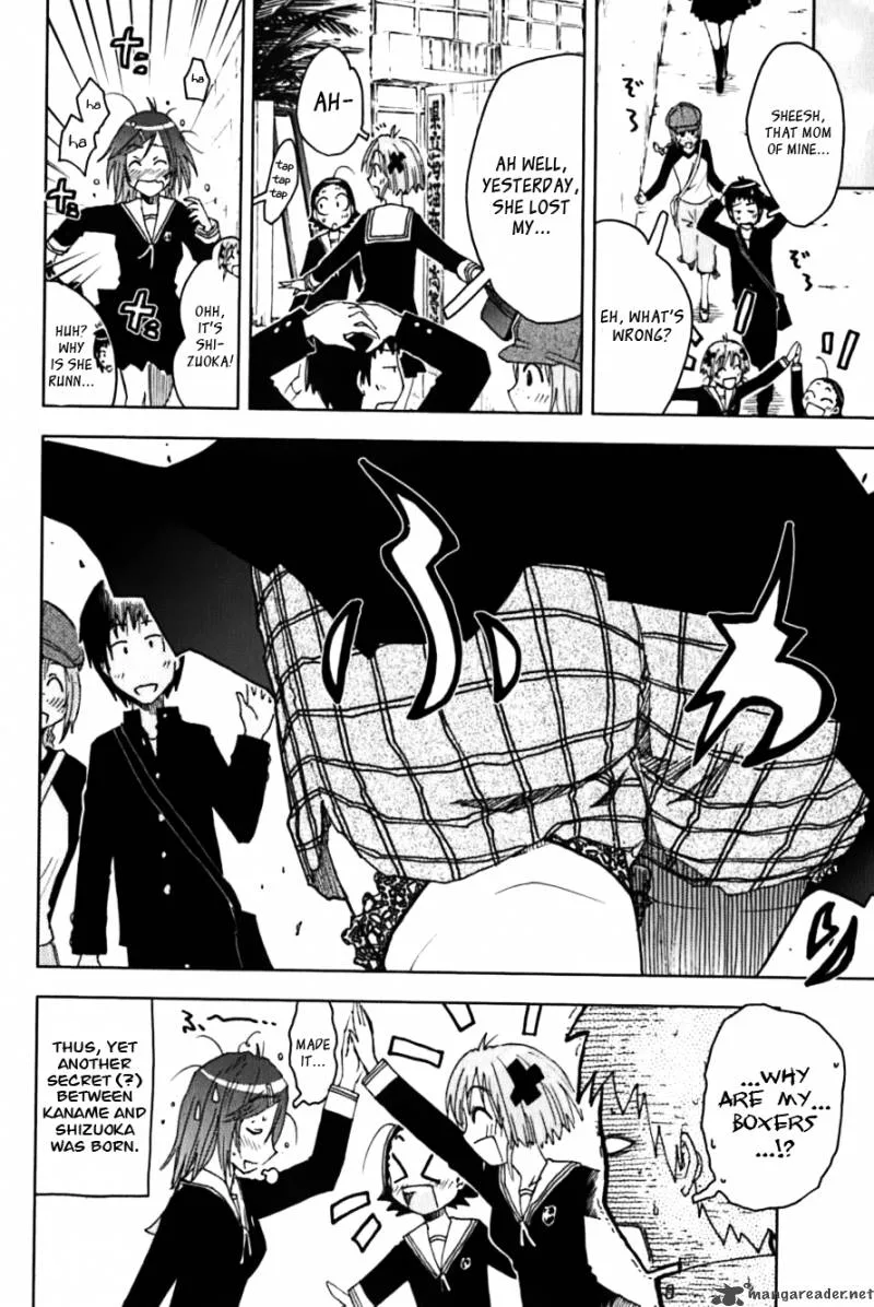 Umisho Chapter 112 page 10