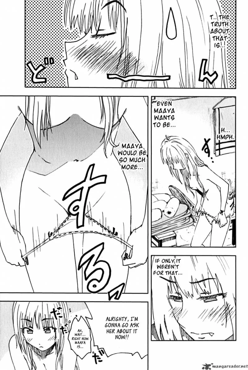 Umisho Chapter 113 page 5