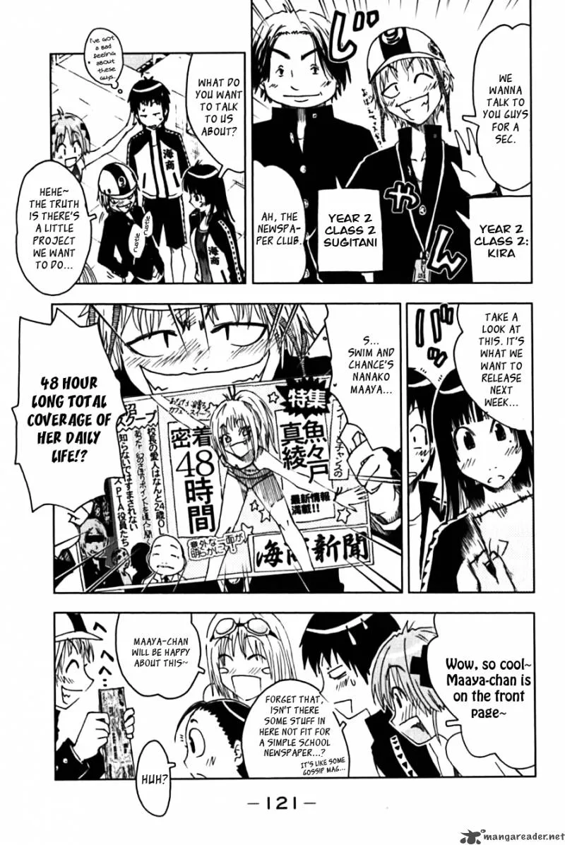 Umisho Chapter 113 page 3