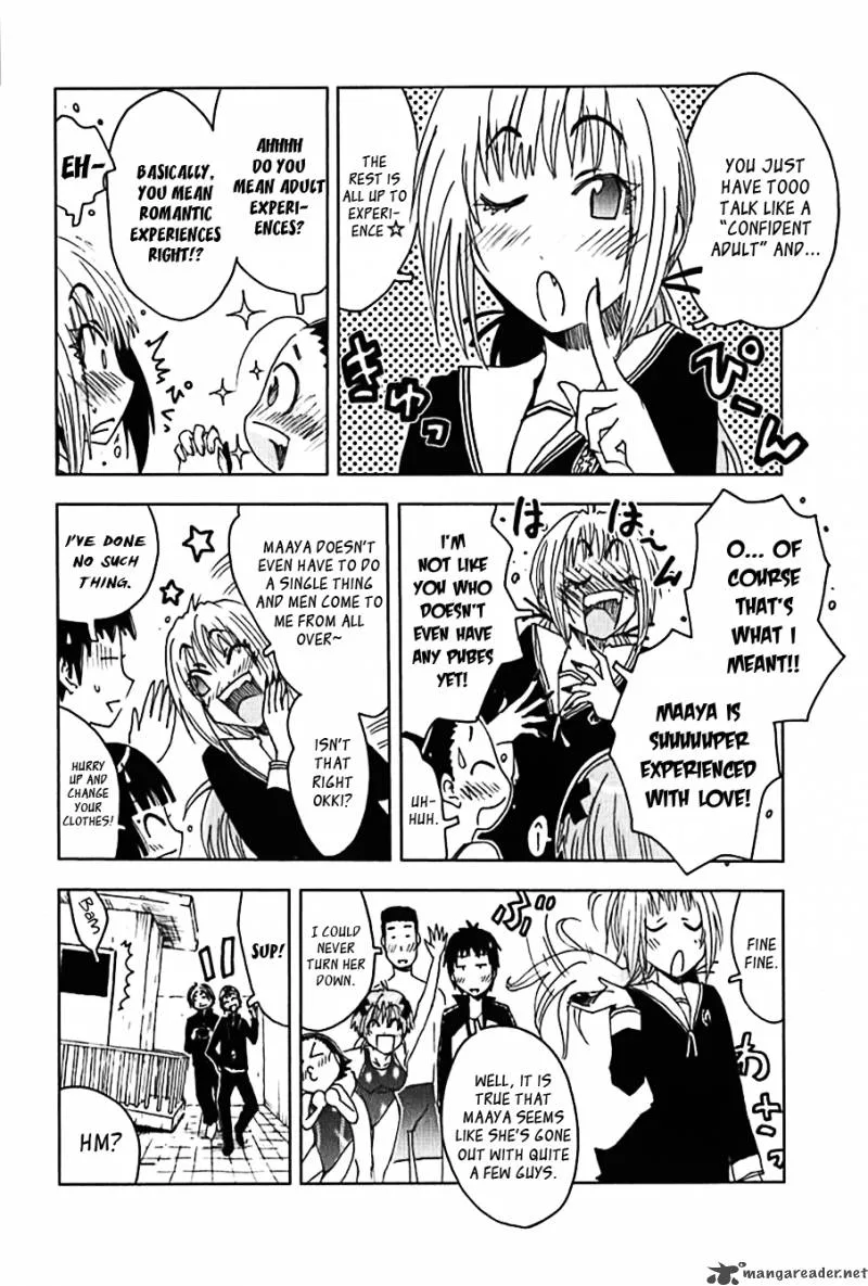 Umisho Chapter 113 page 2