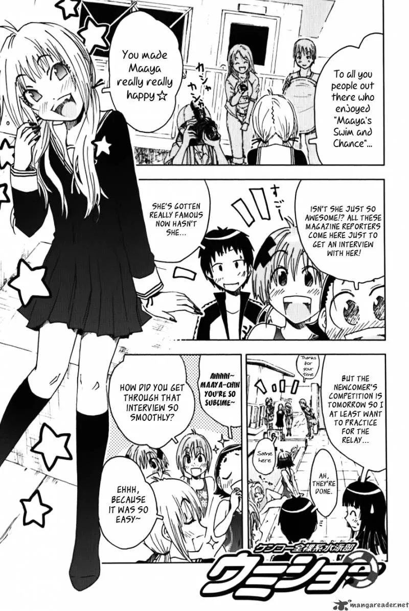 Umisho Chapter 113 page 1