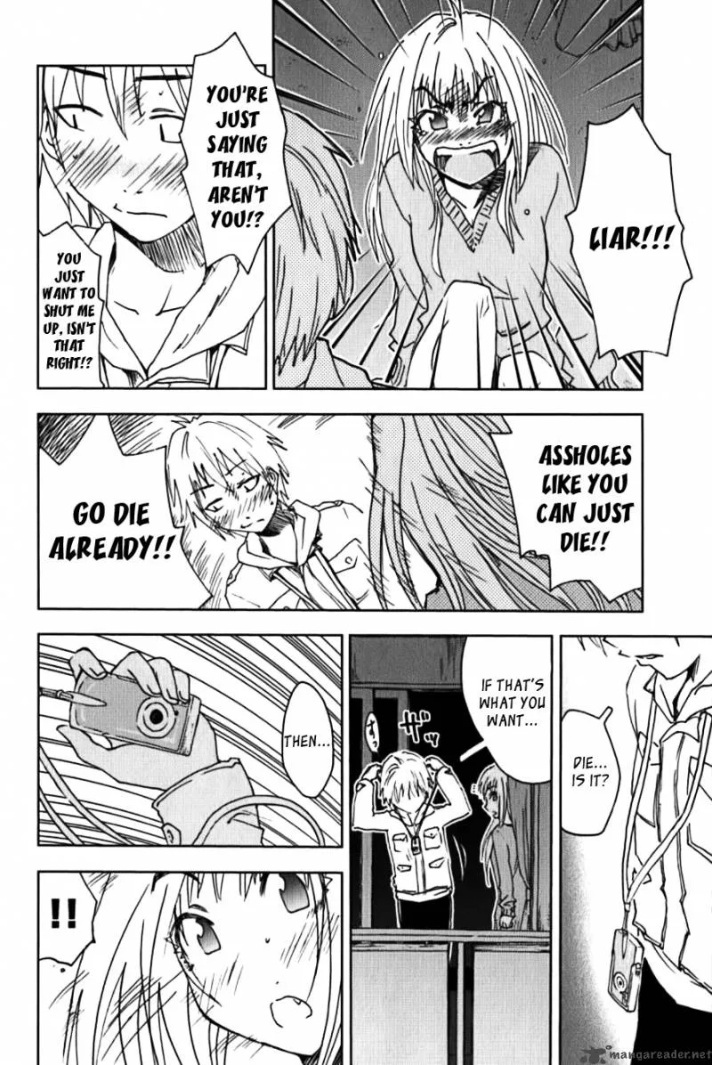 Umisho Chapter 114 page 8