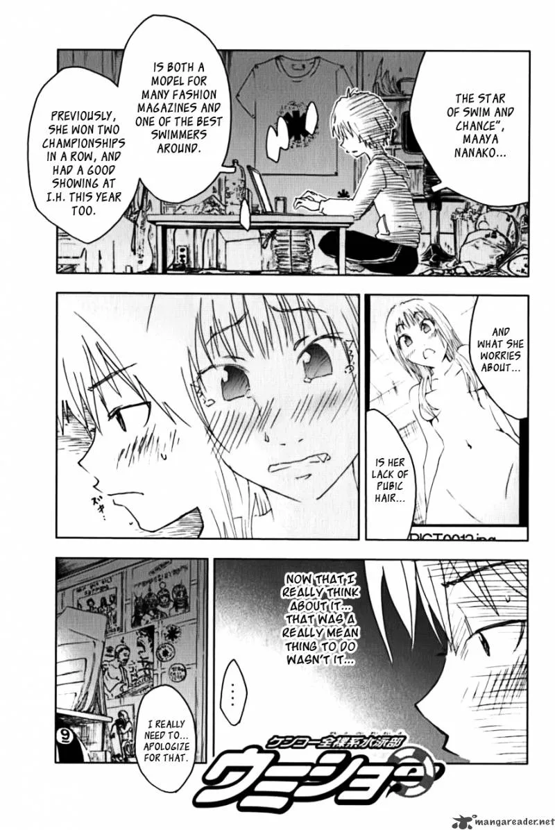 Umisho Chapter 114 page 1