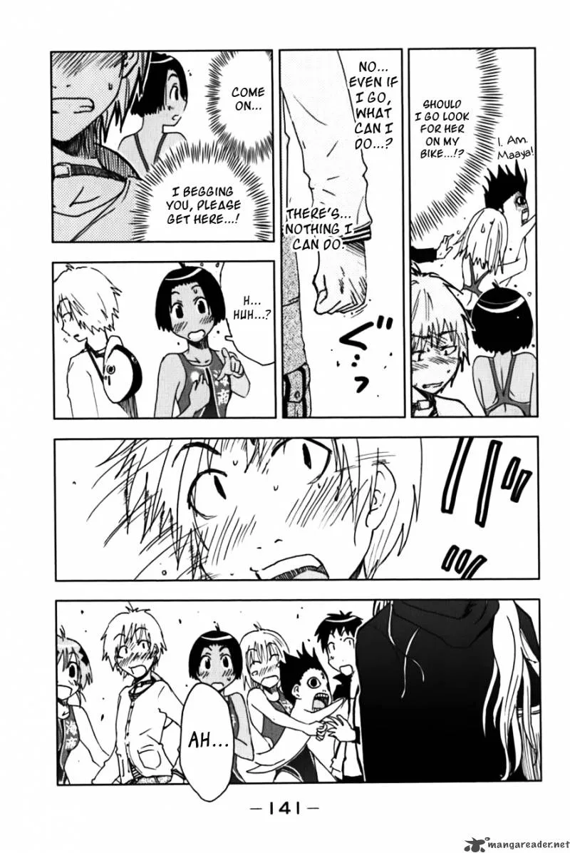 Umisho Chapter 115 page 3