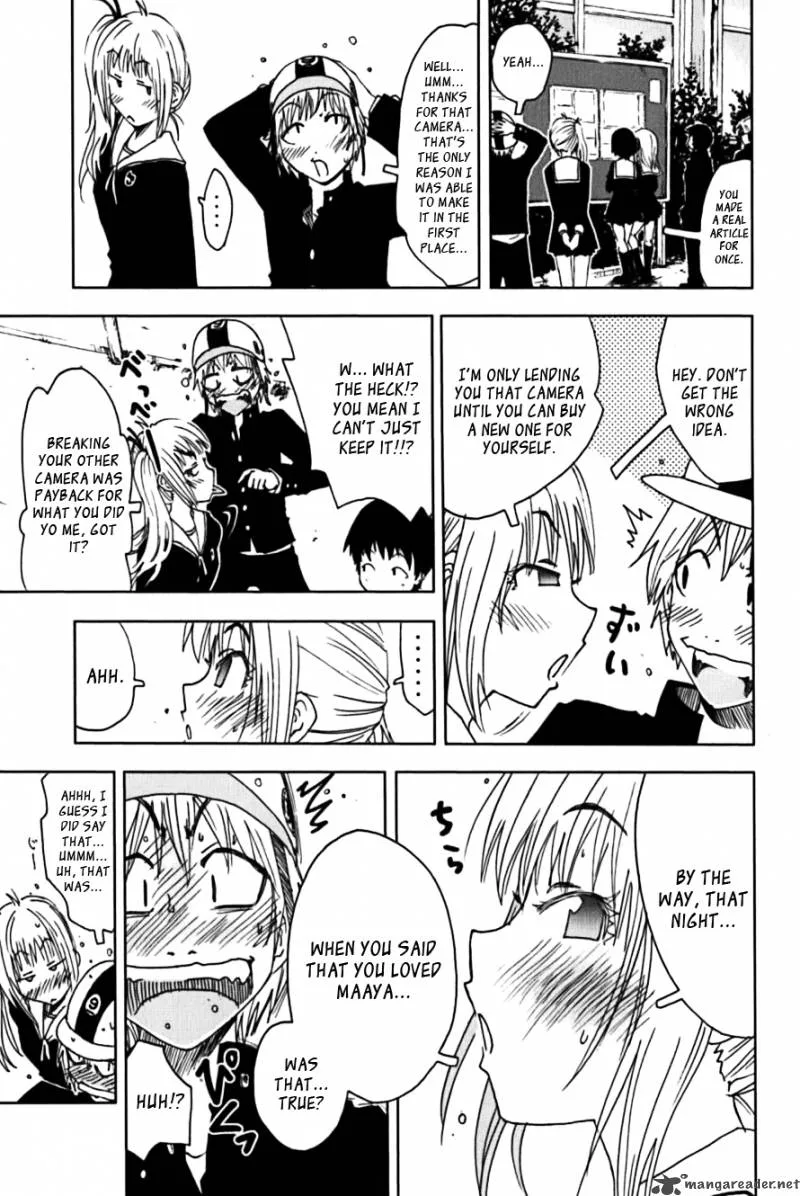 Umisho Chapter 115 page 9