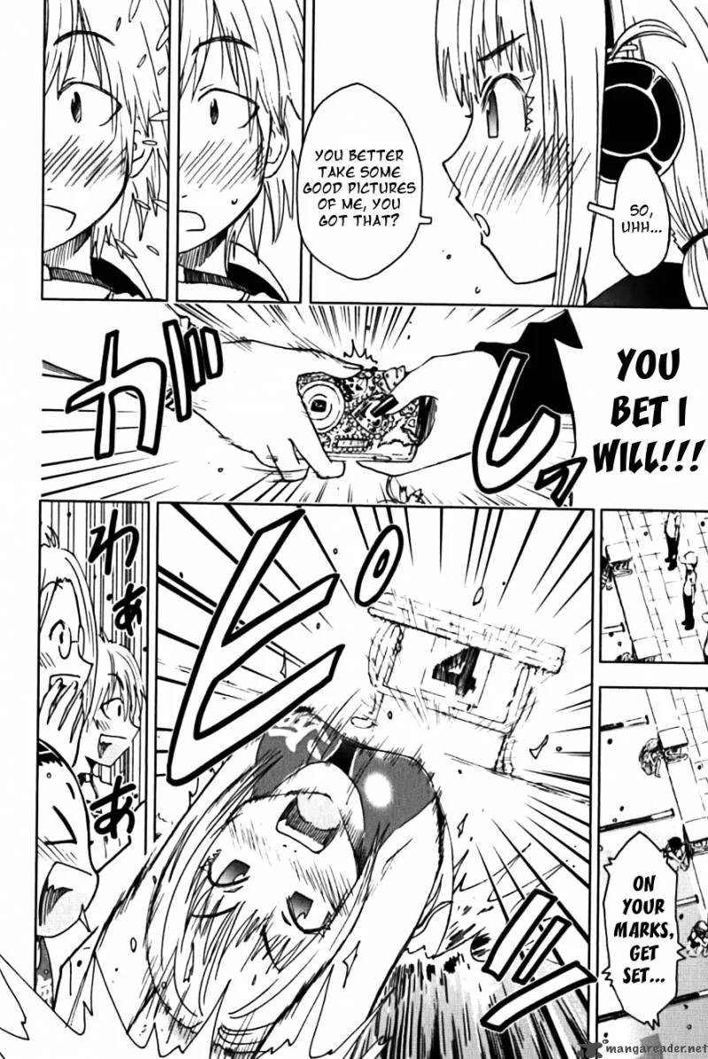 Umisho Chapter 115 page 6